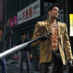 Yakuza Kiwami