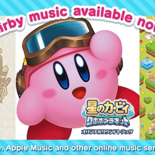 Kirby musiikkia spotify ja kumppanit