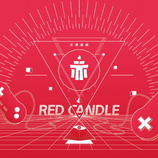 Red Candle Games Banner