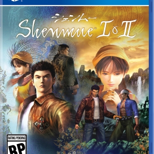 Shenmue remastered.jpeg