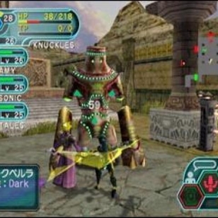 Phantasy Star Online Episode I & II