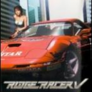 Ridge Racer V