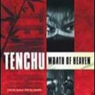 Tenchu: Wrath of Heaven 