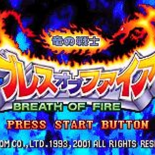 Breath of Fire