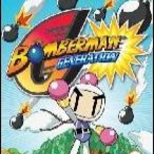 Bomberman Generation