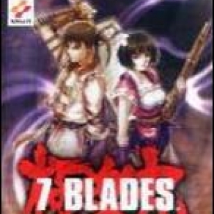 7 Blades