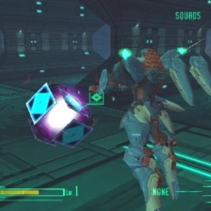 Zone Of The Enders