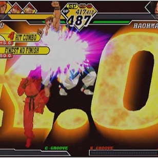 Capcom VS. SNK 2: Mark of the Millennium 2001