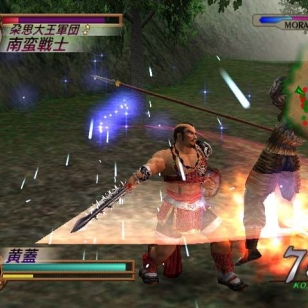 Dynasty Warriors 3