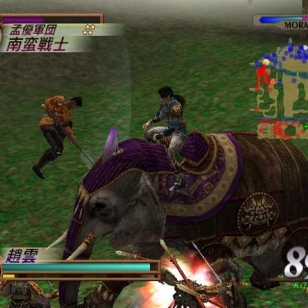 Dynasty Warriors 3