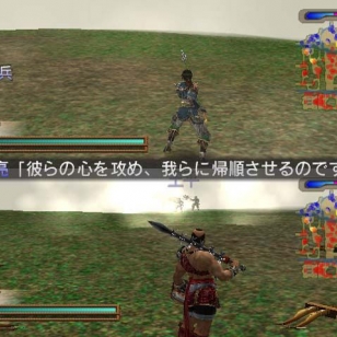 Dynasty Warriors 3