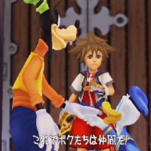 Kingdom Hearts