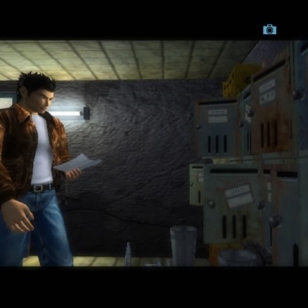 Shenmue 2