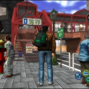 Shenmue 2