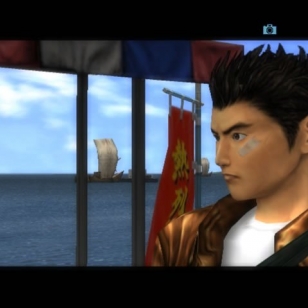 Shenmue 2