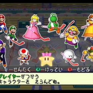 Juhlavia Mario Party 5 -ruutuja