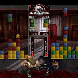 Mortal Kombat: Deceptionin ensimmäiset kuvat