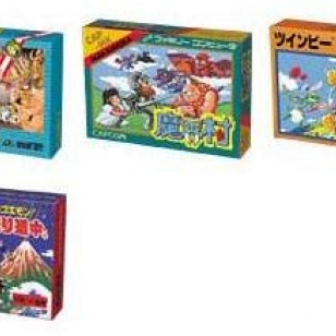 Famicom Mini -sarja jatkuu Japanissa