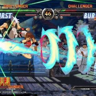 Guilty Gear X2 #Reload – Live-mättöä Majescolta