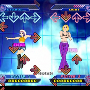 Dance Dance Revolution Ultramix 2