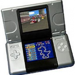 Nintendo DS sai julkaisupäivän