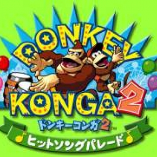 Japanilainen Donkey Konga 2 -mainos julkaistu