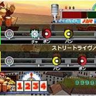 Japanilainen Donkey Konga 2 -mainos julkaistu