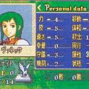 Fire Emblem –saaga jatkuu