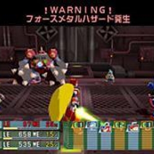Tulossa: Mega Man X: Command Mission