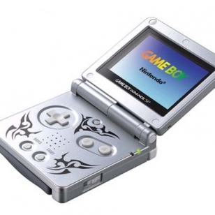 Heinäkuun Tribal GBA SP -kysely