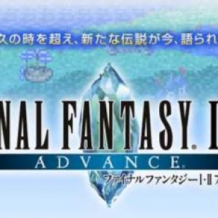 Final Fantasy I & II Advance Eurooppaan