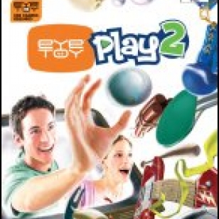 EyeToy: Play 2