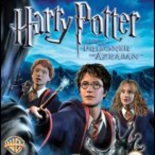 Harry Potter and the Prisoner of Azkaban