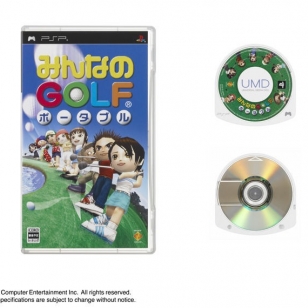 PSP-pelien julkaisuja