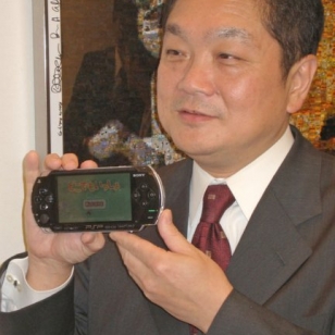 Kutaragi kertoi PSP:n akun kestosta