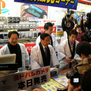 PSP:llä vahva avaus Japanissa