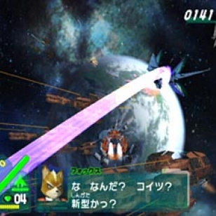 Star Fox Assault -nettisivu avattu