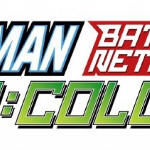 Mega Man Battle Networkin viides tuleminen