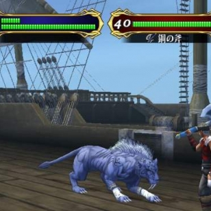 Fire Emblem: Souen no Kiseki -ruutuja