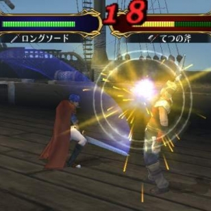Fire Emblem: Souen no Kiseki -ruutuja