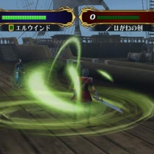 Fire Emblem: Souen no Kiseki -ruutuja