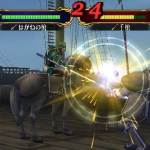 Fire Emblem: Souen no Kiseki -ruutuja