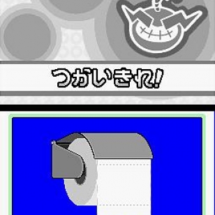 WarioWare: Touched!