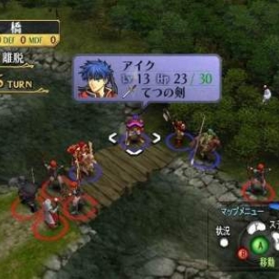Uusi Fire Emblem -video julki
