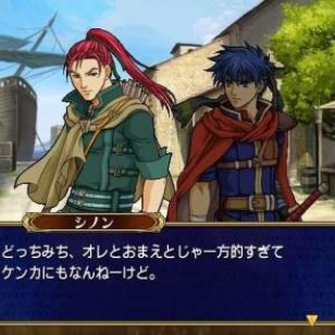 Uusi Fire Emblem -video julki