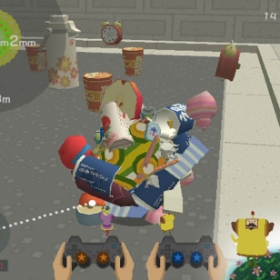 Katamari Damacy 2 Japaniin kesällä