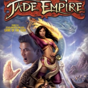 Suuren Jade Empire -kilpailun voittajat selvillä!