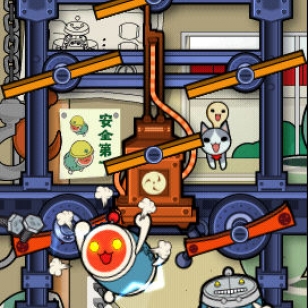 Taiko Drum Master PSP:lle