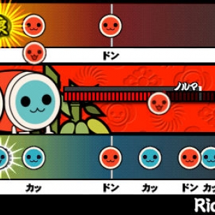 Taiko Drum Master PSP:lle