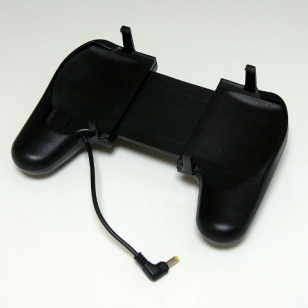 Ladattavat lisäkahvat PSP:lle